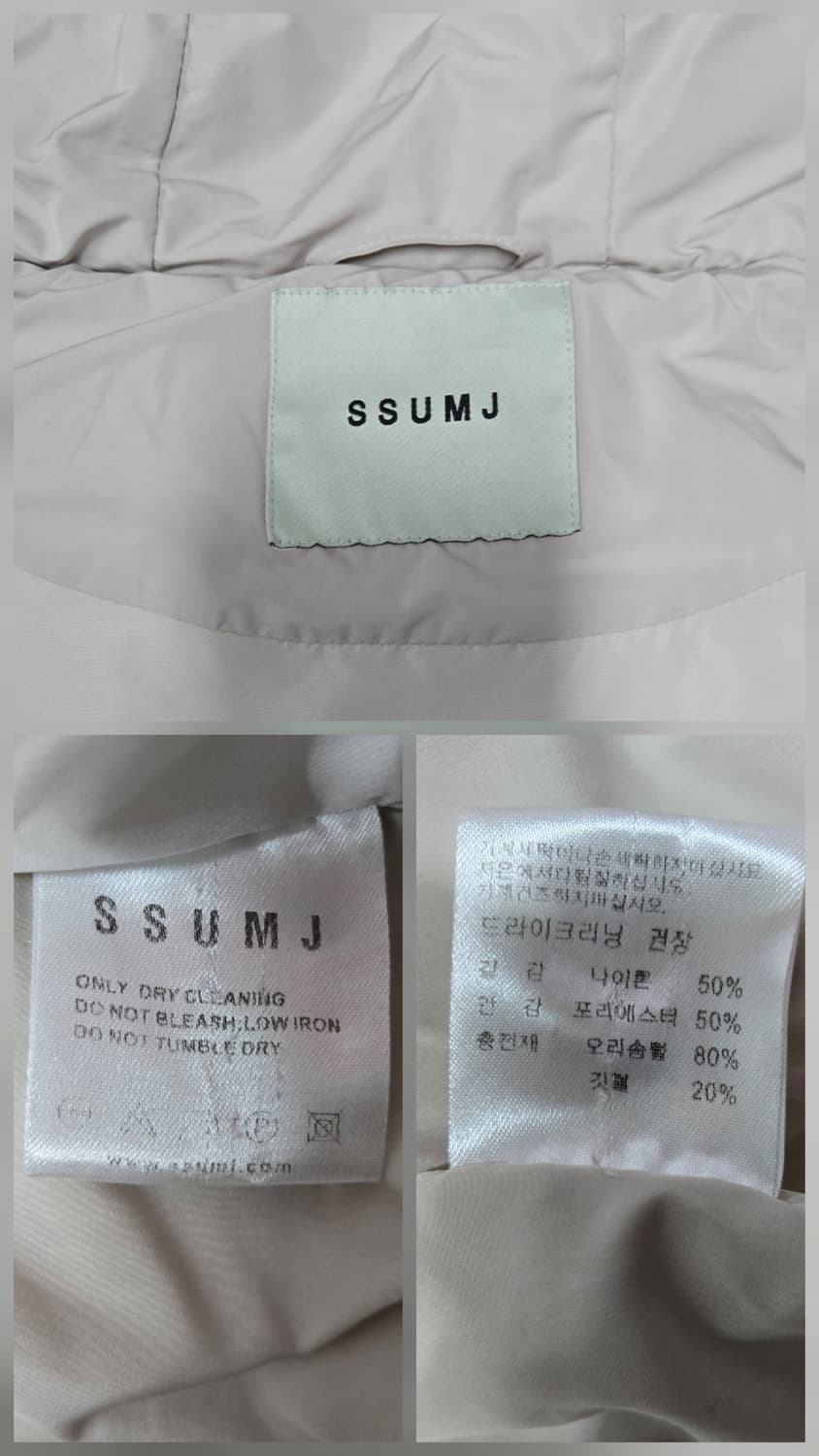 썸제이 SSUMJ 폭스 롱덕다운패딩 다운패딩 롱베스트 상품이미지10