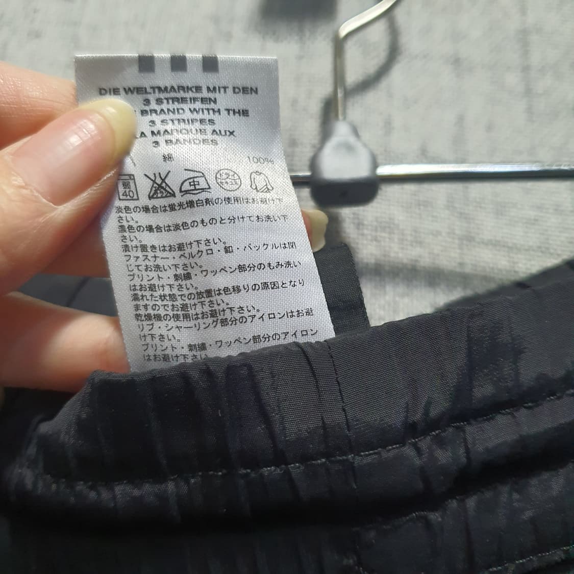 아디다스 남성 우븐 팬츠 상품이미지7