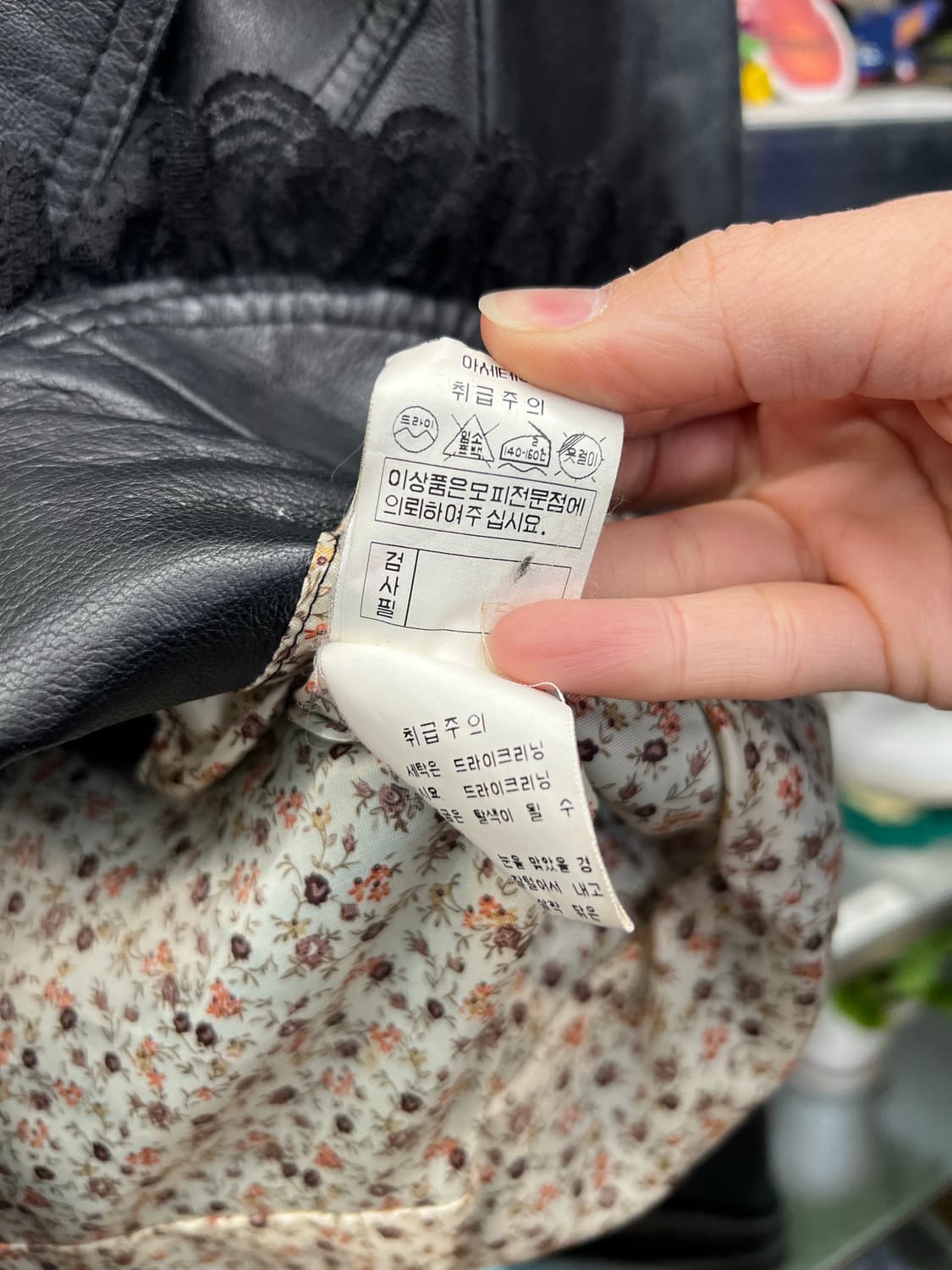 Real Leather Tailored Jacket 상품이미지7