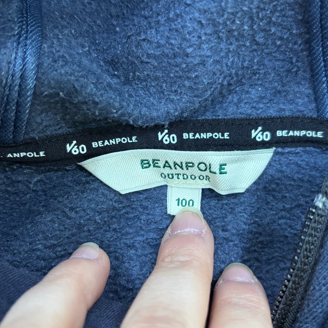 100 빈폴아웃도어 트레이닝 후드 자켓 0320E 상품이미지3