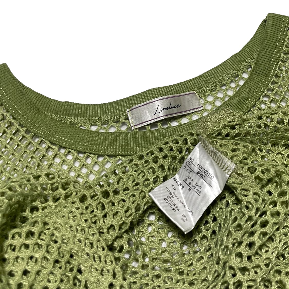 Jpn) Linoluce 리놀루체 망사 시스루 민소매 나시 상품이미지5