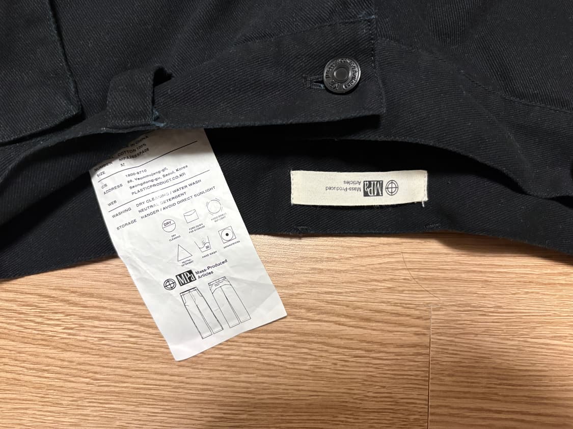 MPa PLANT PANTS (BLACK) 상품이미지3