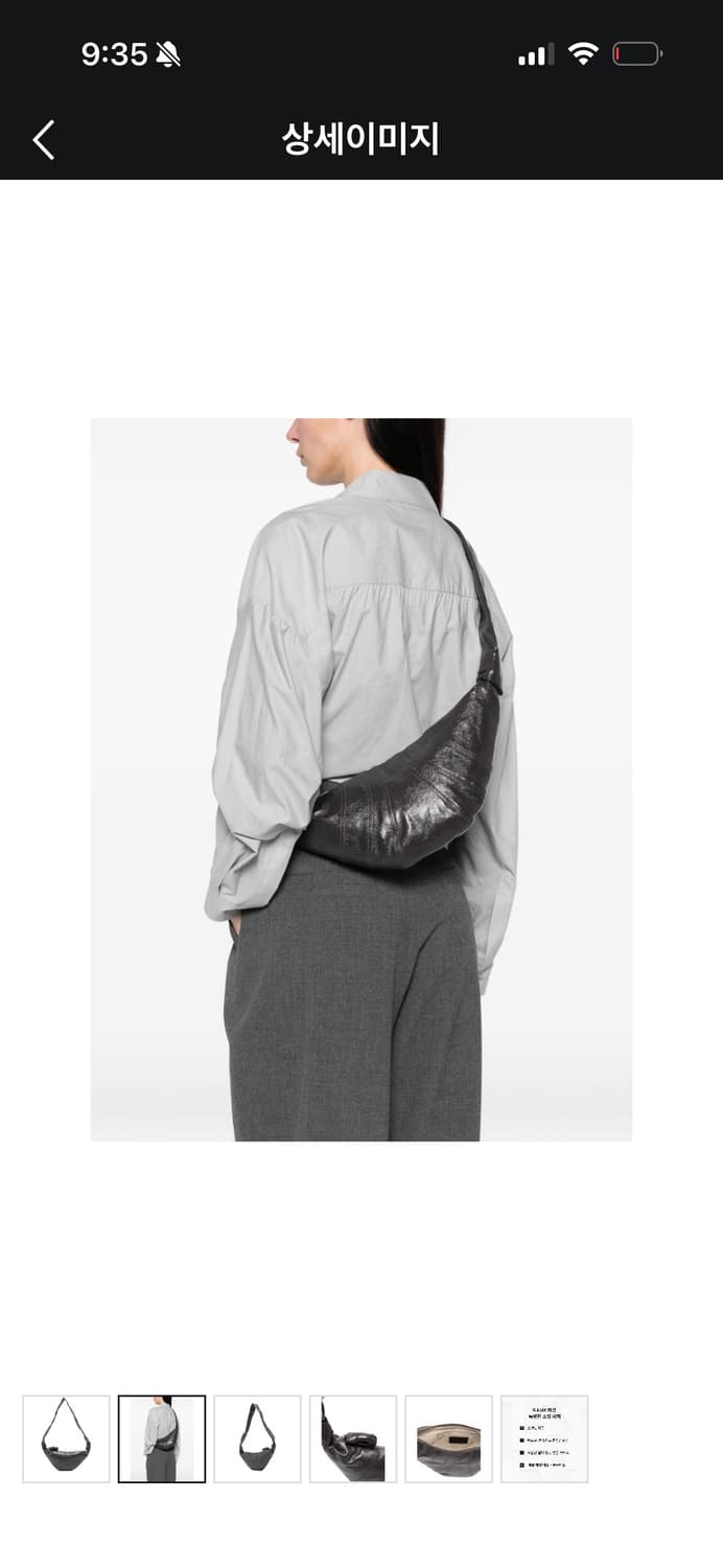 르메르 크루아상 범백 코티드린넨 브라운 스몰 상품이미지7