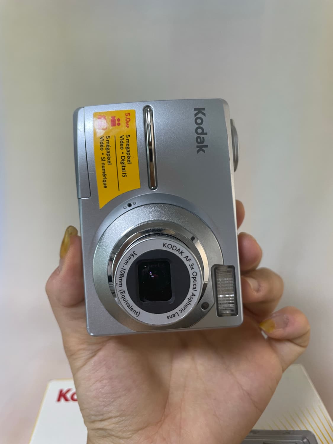 코닥 이지쉐어 C513 실버 Kodak Easyshare C513 실버 상품이미지6