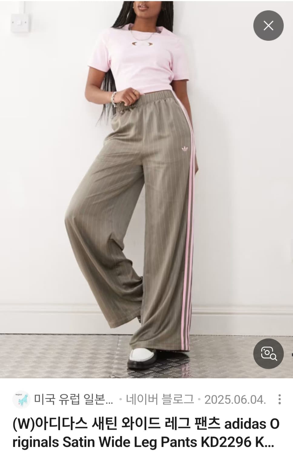 아디다스 W 새틴 와이드 레그 팬츠 S 상품이미지2