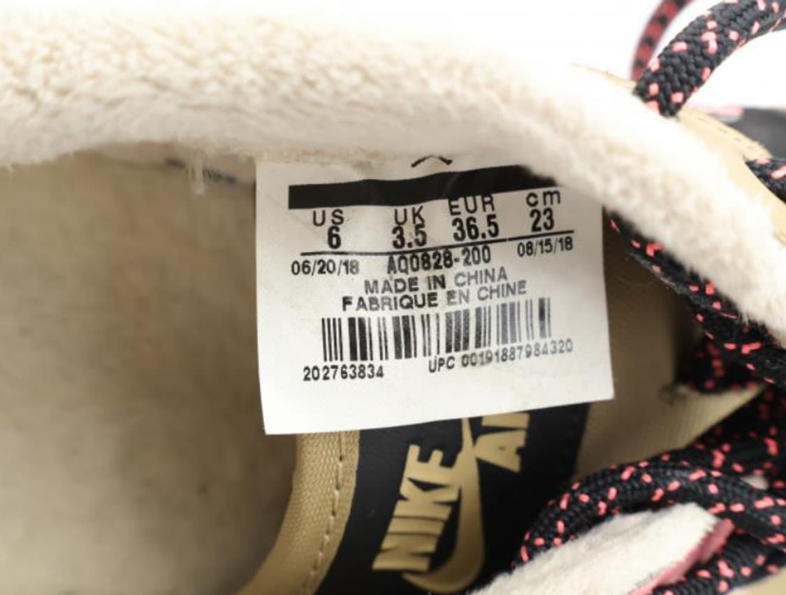 나이키 스니커즈 상품이미지5