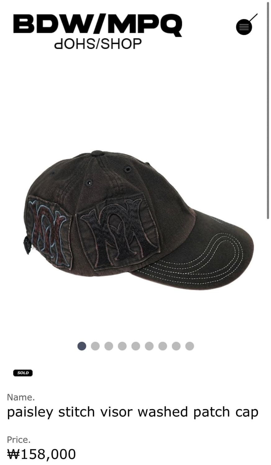 paisley stitch visor washed patch cap 상품이미지1
