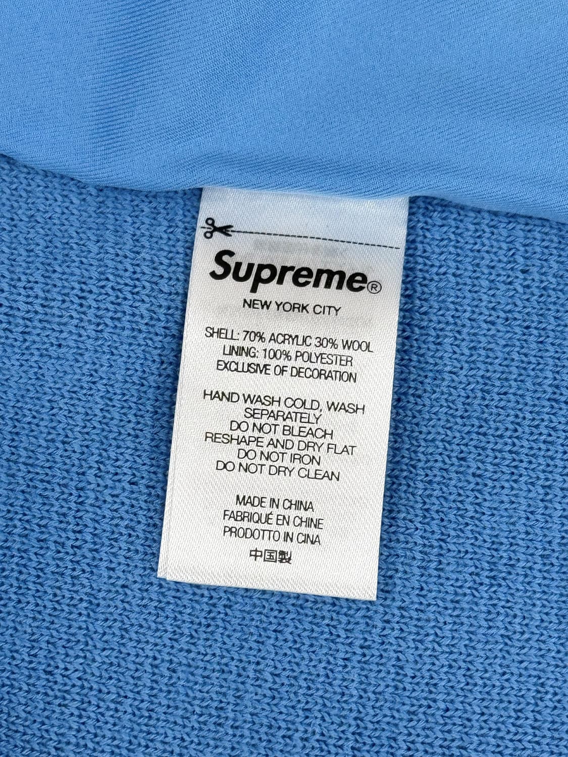 슈프림 비디드 아플리케 가디건 블루 상품이미지6