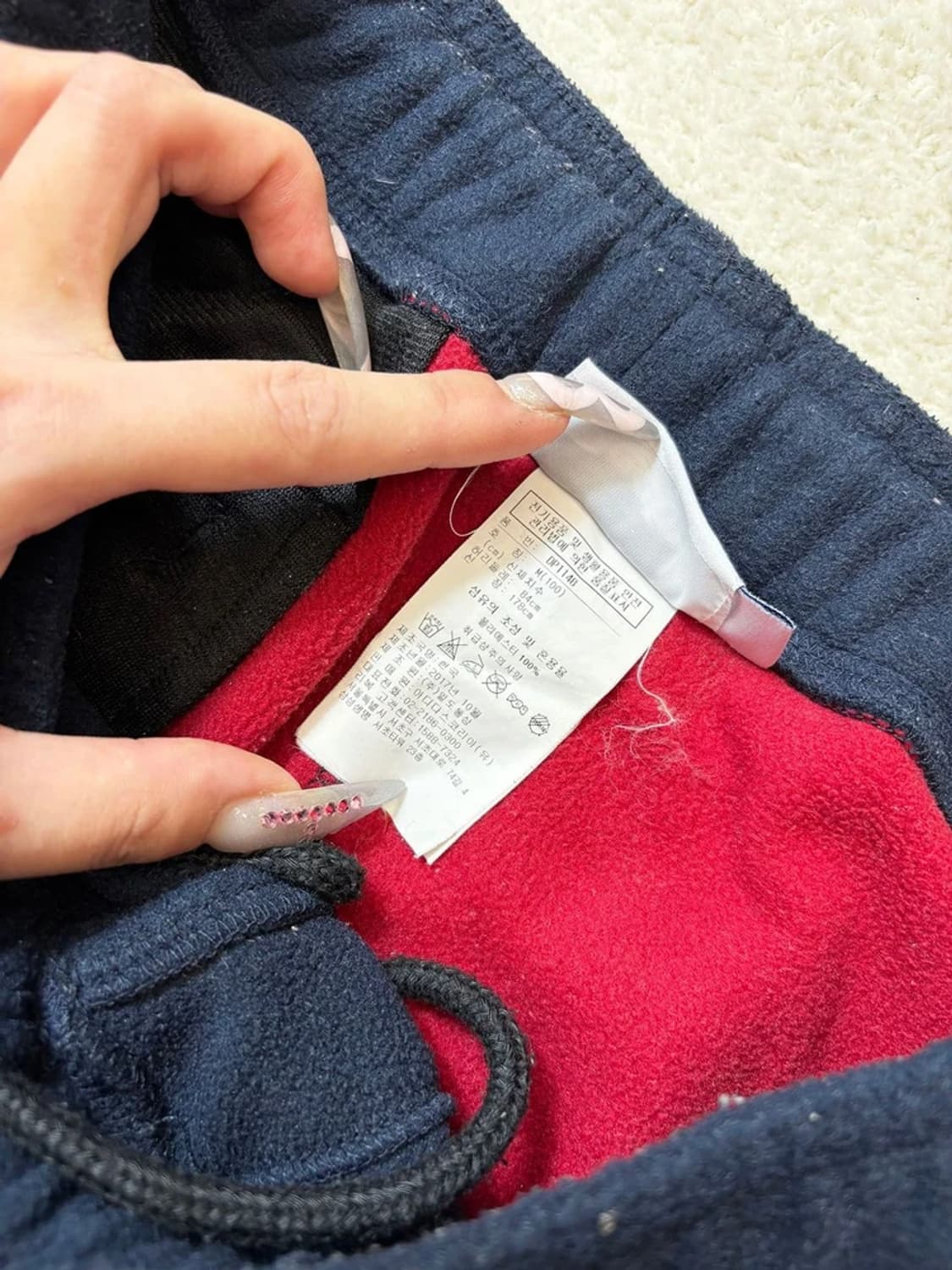 디네뎃 x 리복 17FW 플리스 스웻 팬츠 PN6253 상품이미지6