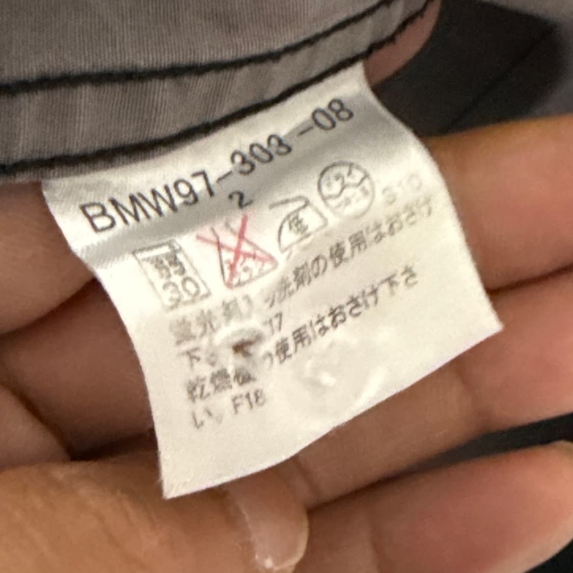 버버리 M 블랙라벨 나이트 로고 셔츠 상품이미지4