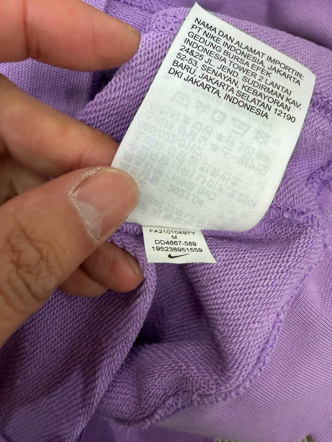 정품) 나이키 더블 스우시 후드티 퍼플 M 상품이미지8
