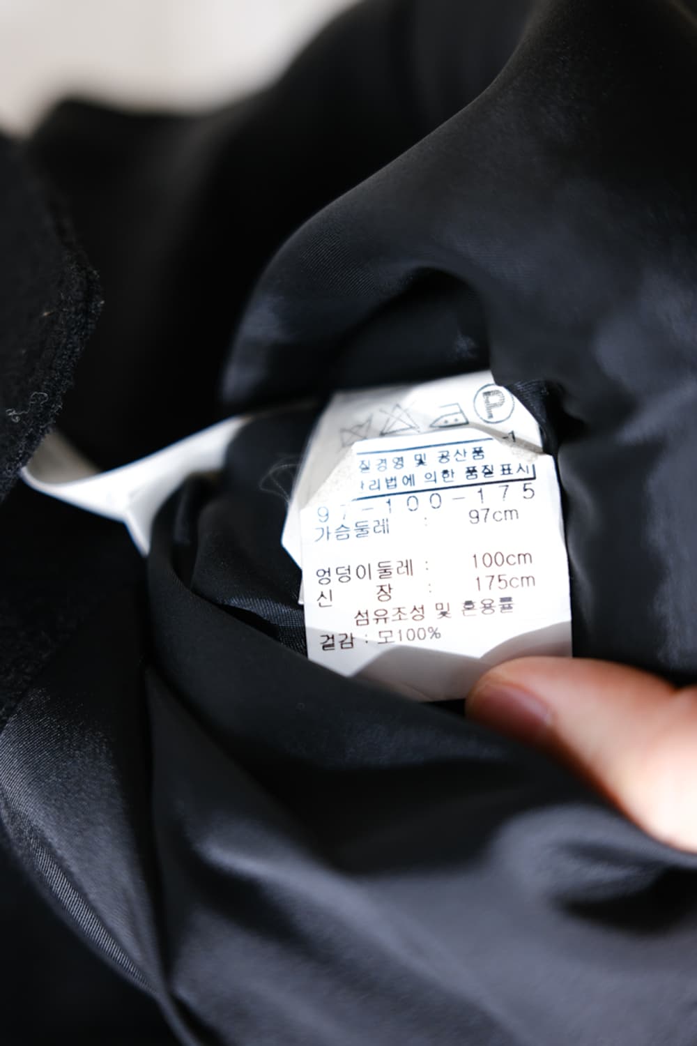 Vintage 상품이미지3