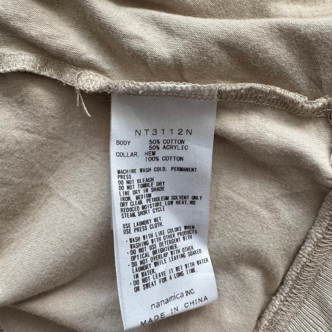 THE NORTH FACE 일본빈티지 반팔 노스페이스 빈티지반팔 s 90 상품이미지7