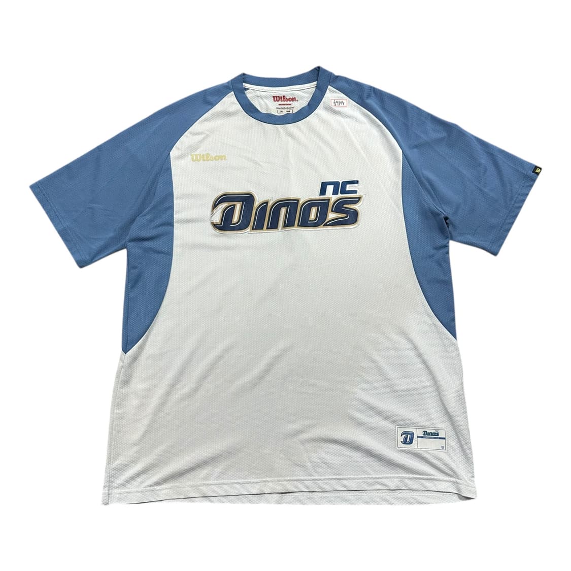 ✨ (바배) NC다이노스 야구 반팔티 상품이미지1