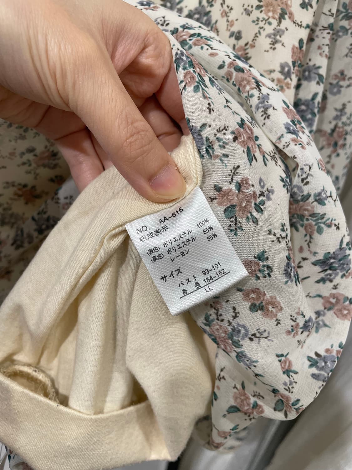 잔꽃 레이어드 블라우스 상품이미지9