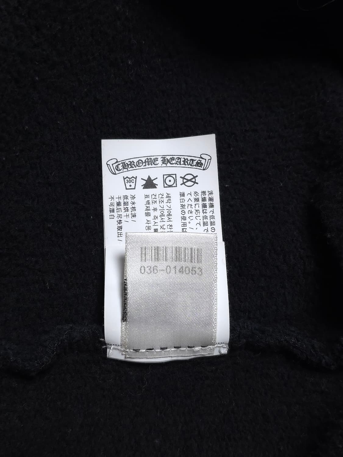 [M] 크롬하츠 세메터리 헐리우드 맨투맨 블랙 상품이미지10