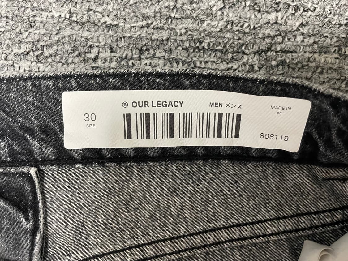 아워레가시 써드컷 슈메들링 나비패치 상품이미지3