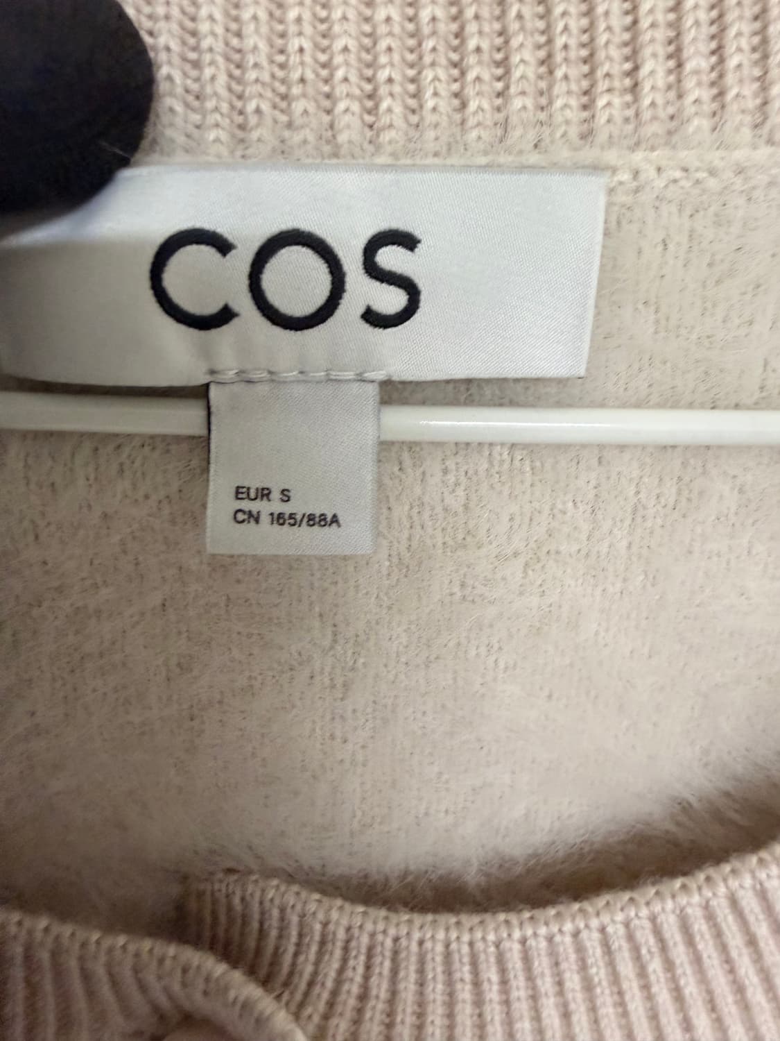 코스 가디건  상품이미지2