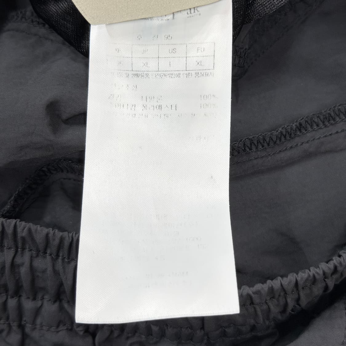 스노우피크 우븐 나일론 아노락 반팔 반바지 셋업 세트 블랙 M 상품이미지7