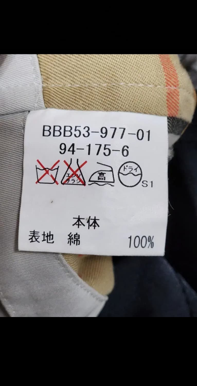 (XL) 버버리 트렌치코트 싱글 코트 내피세트 일본판 상품이미지4