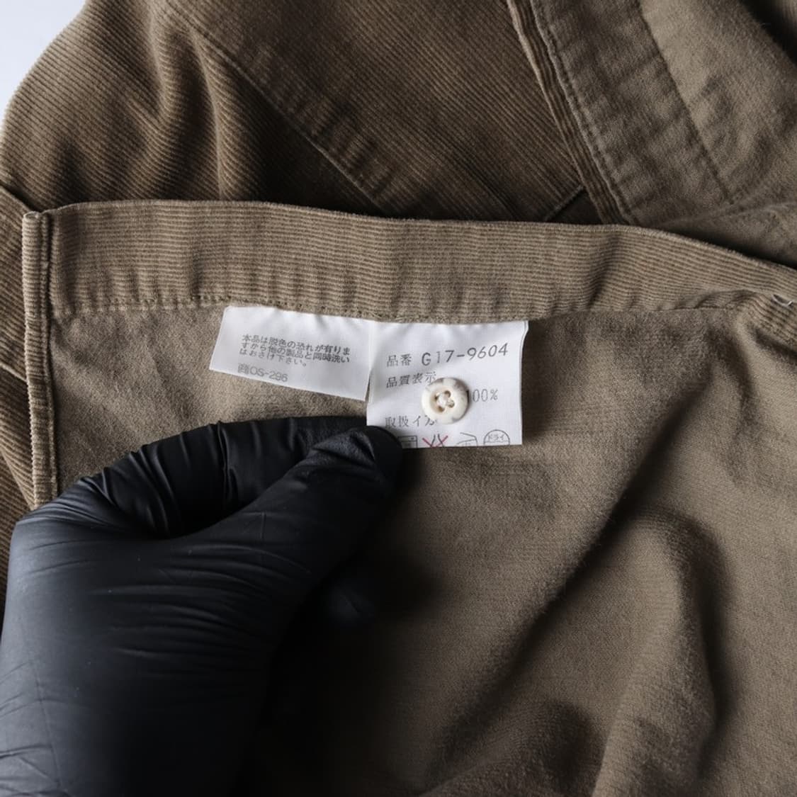 맥그리거 셔츠 L 상품이미지6