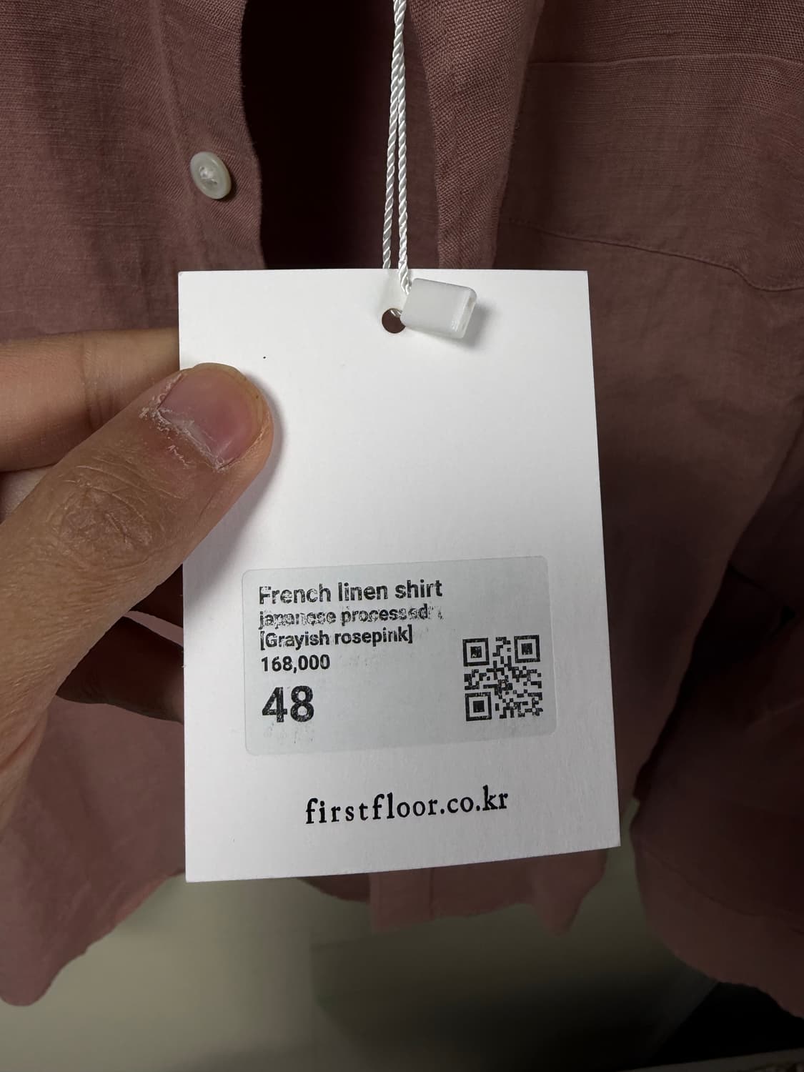 퍼스트플로어 프렌치린넨 로즈핑크 48 상품이미지2