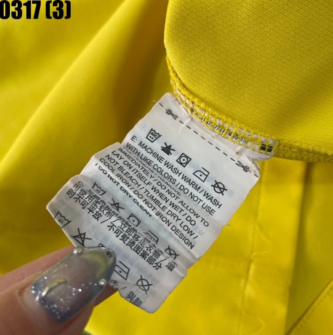 나이키 브라질 국대 유니폼 상품이미지4