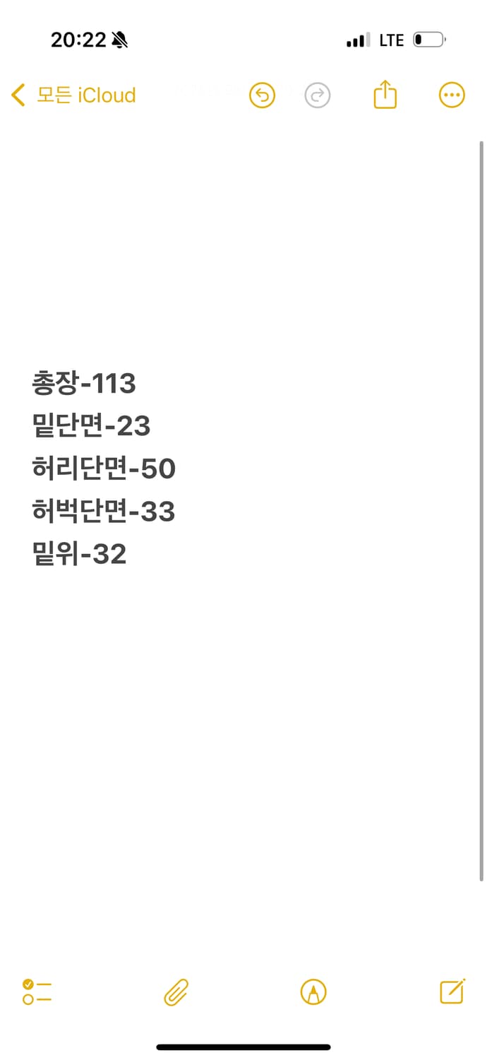 [ 정품/40X32 ] 칼하트 릴렉스드 핏 워크팬츠 상품이미지8