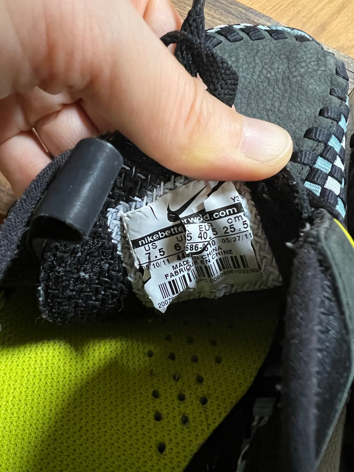 나이키 풋스케이프 우븐추카 255 판매 상품이미지5