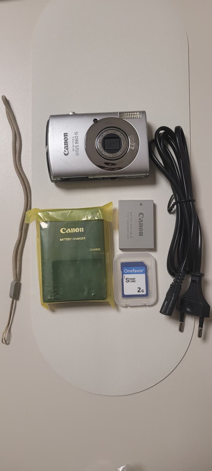 익서스860is 상품이미지1
