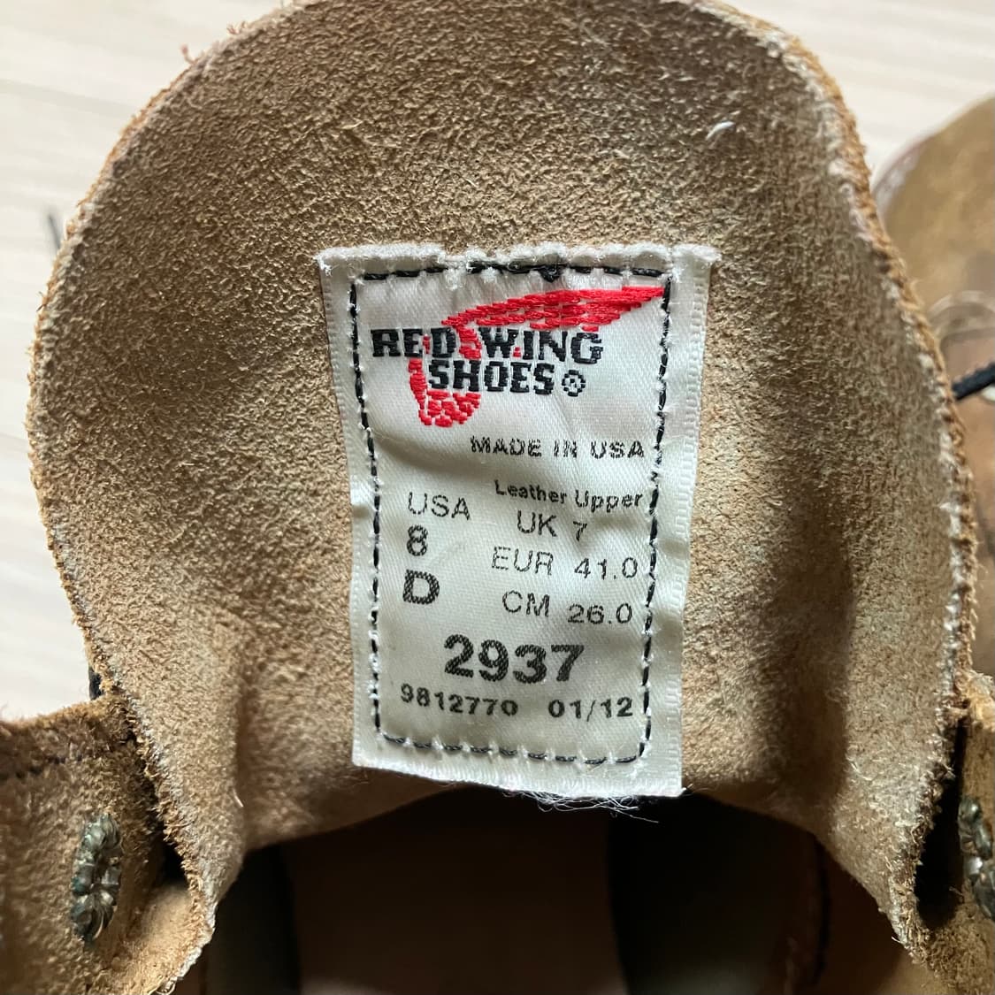 레드윙 2937 라인맨러그 8D 상품이미지10