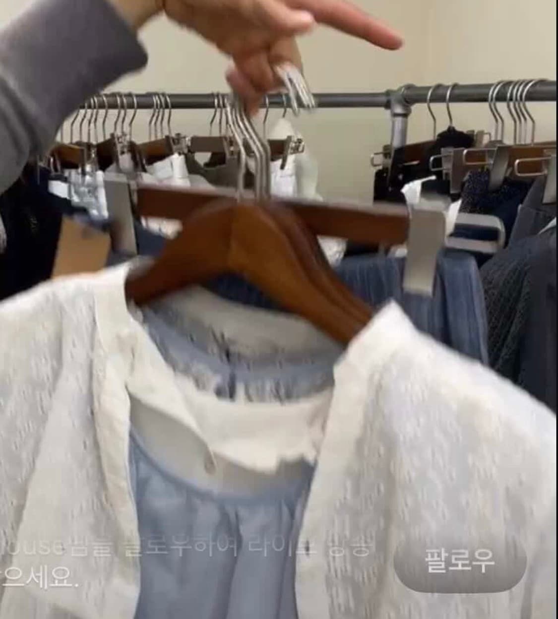 하늘 모리셋  상품이미지1