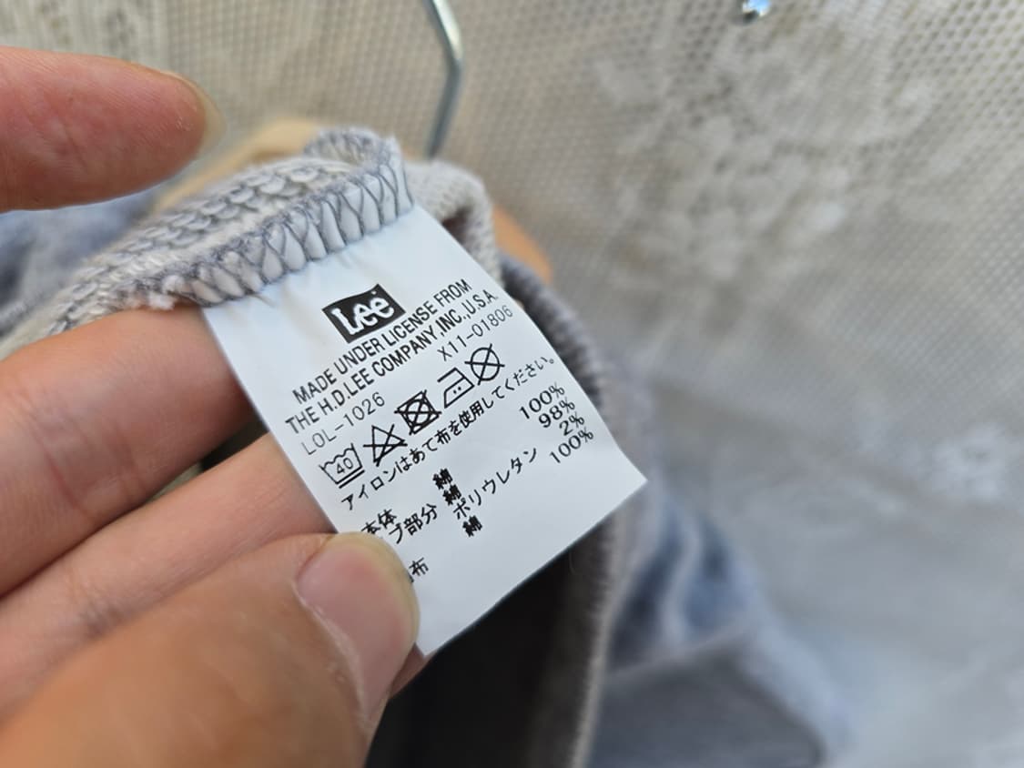 유니온 메이드 리 후드티 상품이미지8