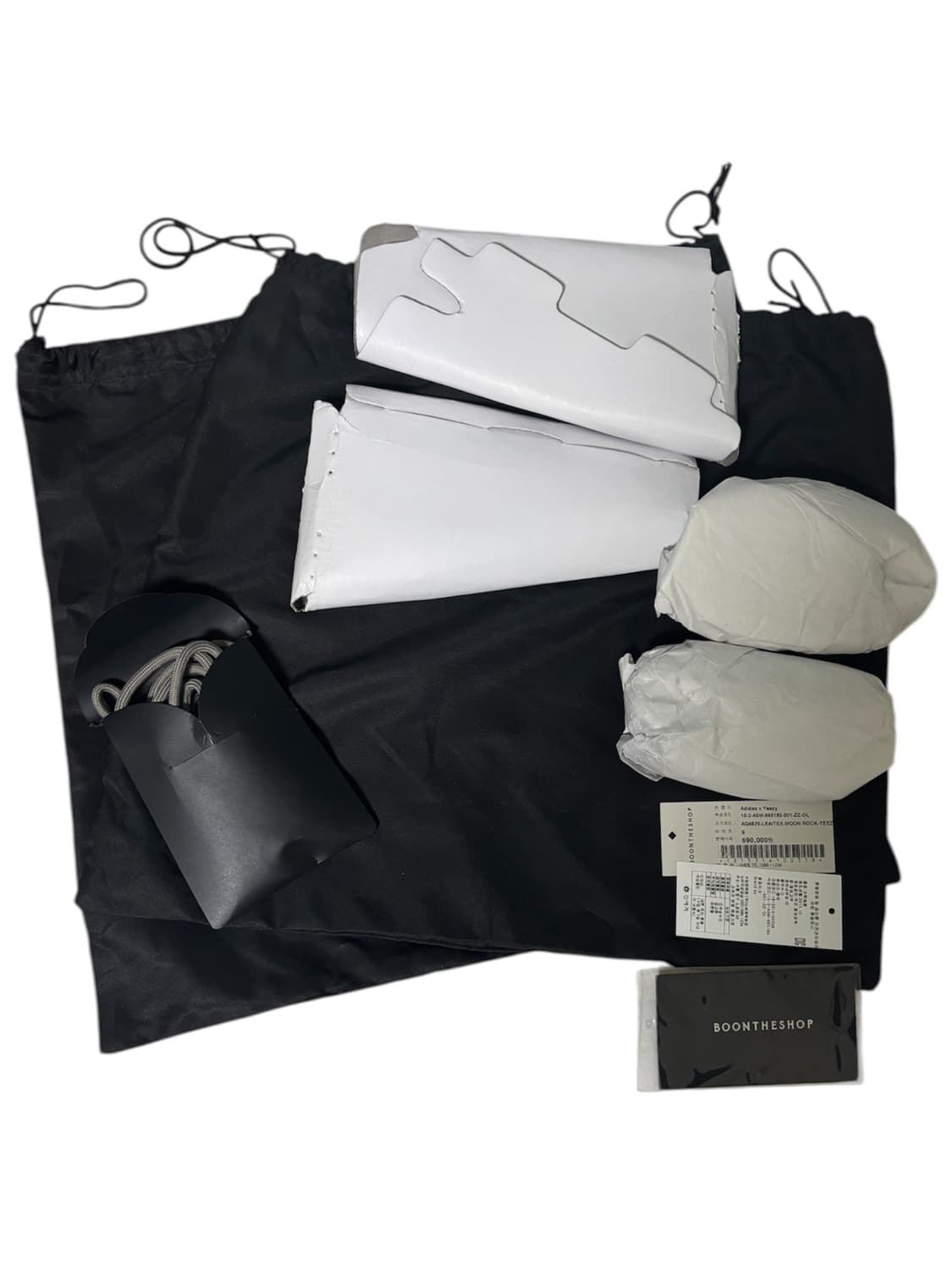 YEEZY 950 상품이미지7