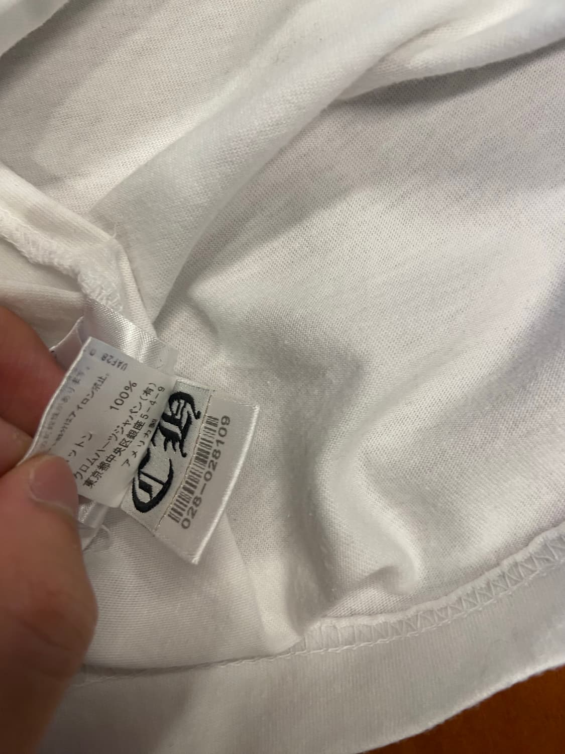 크롬하츠 멀티크로스 롱슬리브 사이즈 L 상품이미지5