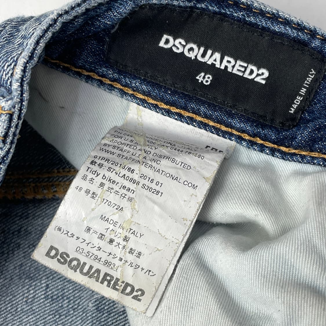 디스퀘어드2 그런지 워싱 데님 청바지 상품이미지10