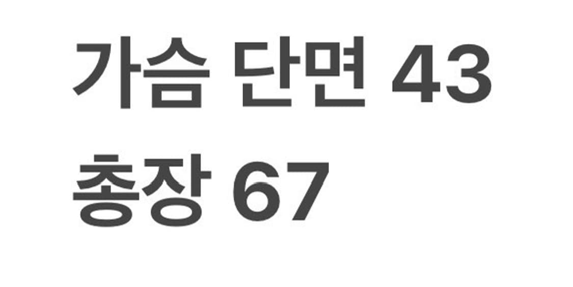 [정품/S] 폴로 랄프로렌 핫핑크 꽈배기 니트 가디건 b19 상품이미지7