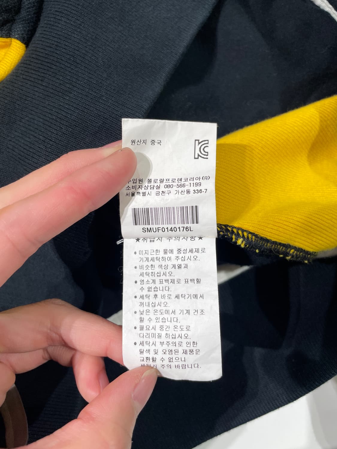 폴로 랄프로렌 투 톤 ESP 벌키포니 레이싱 집업 자켓 상품이미지9