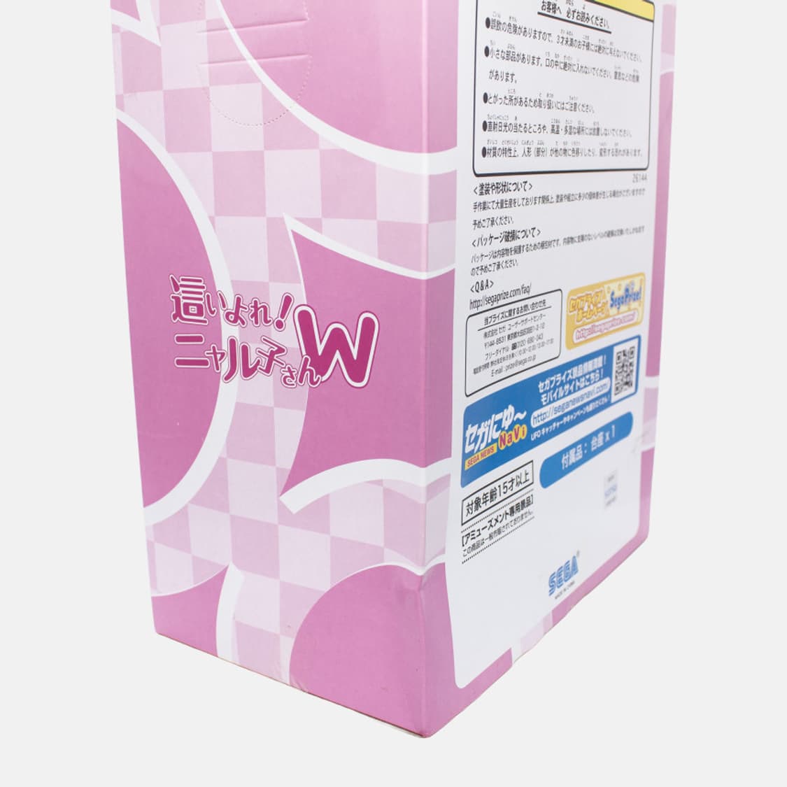 기어와라! 냐루코양 핑크 메이드 피규어 고전 미소녀 상품이미지4