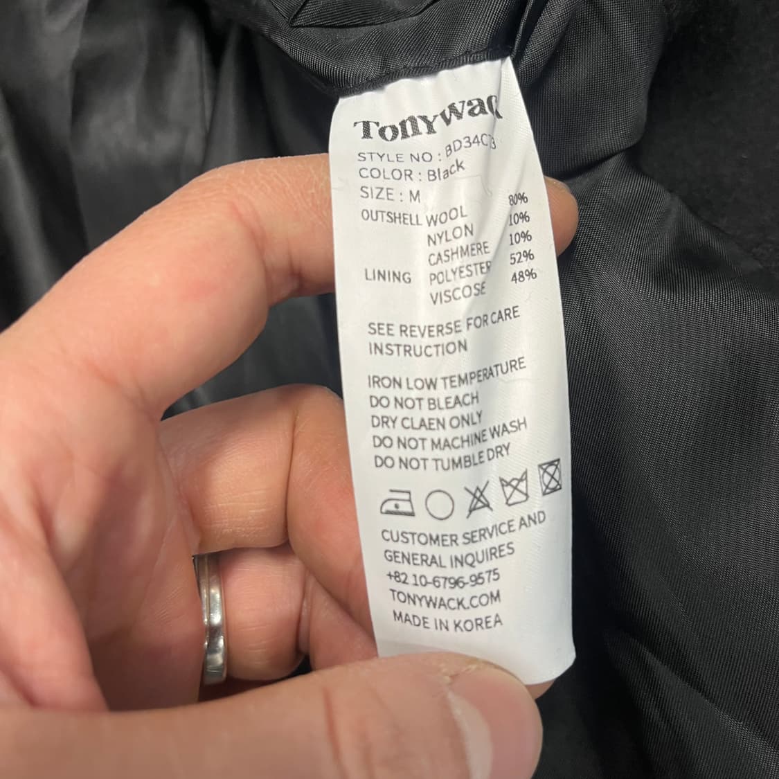 토니웩 24fw 울 캐시미어 테일러드 싱글 롱코트 상품이미지6