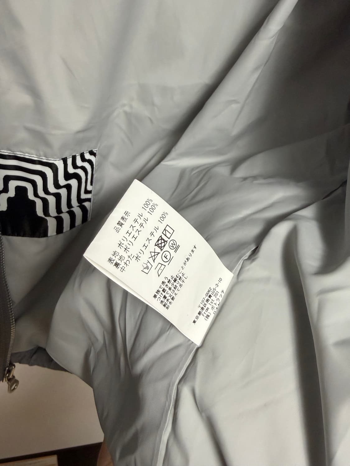 카브엠트 패딩 상품이미지4