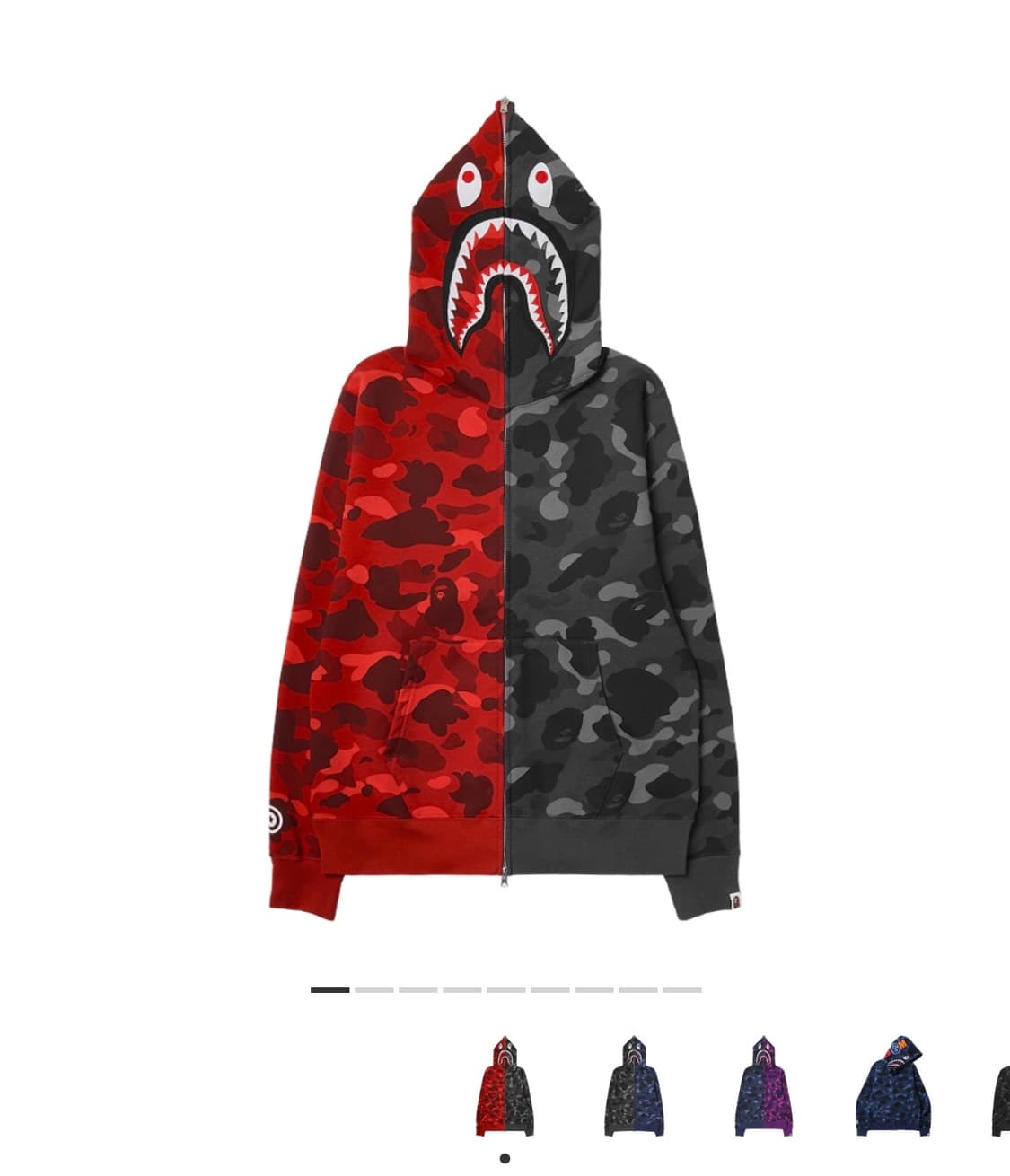 (매입)베이프 샤크후드 세퍼레이트 블랙레드 구합니다. 상품이미지1