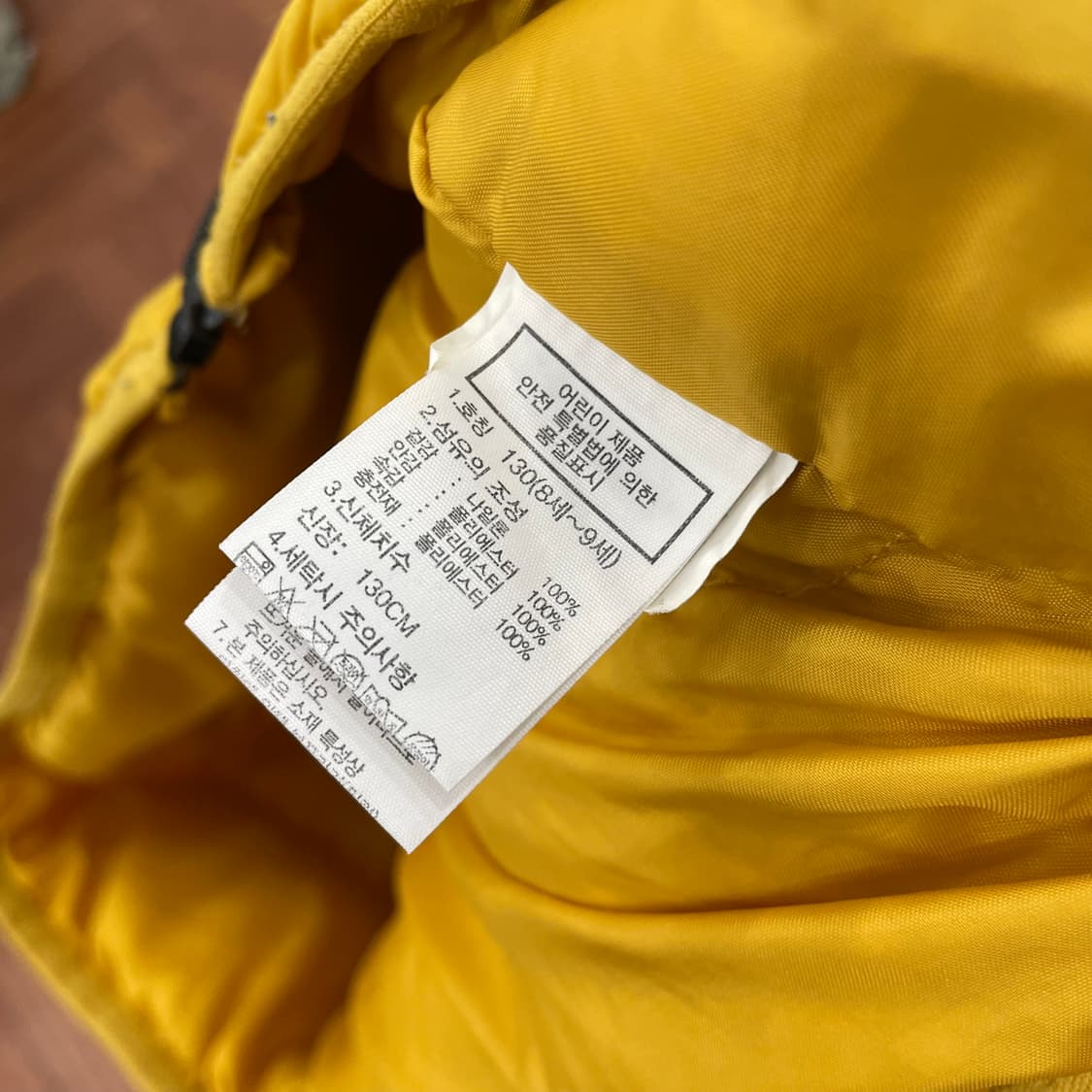 키즈130 노스페이스 티볼 패딩 상품이미지4