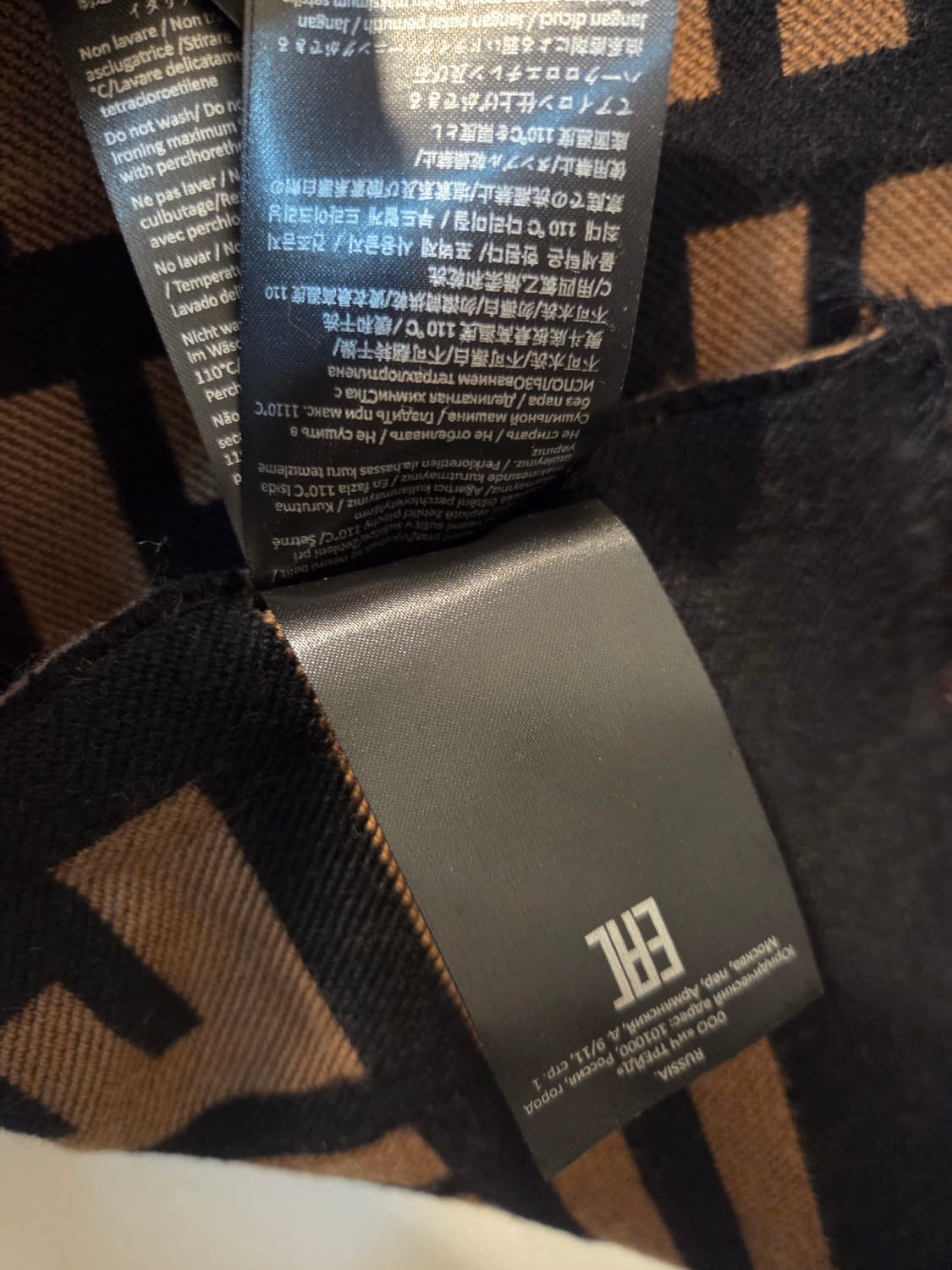 펜디FF로고 머플러,목도리  상품이미지5