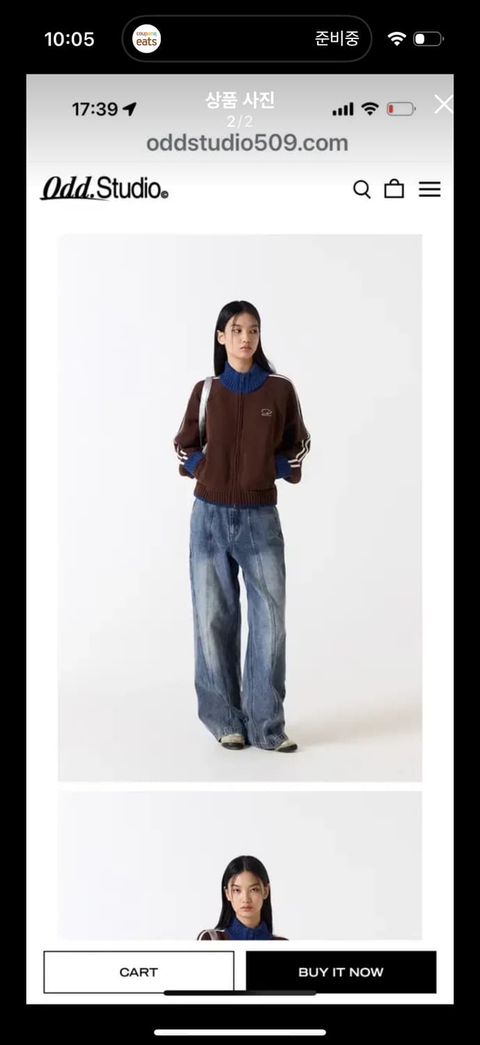 오드스튜디오 니트 집업 브라운 상품이미지2