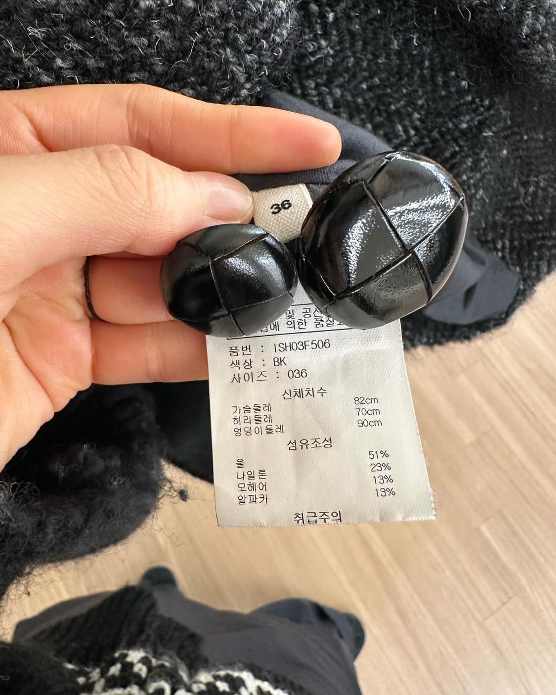이자벨마랑 블랙 울 알파카 헤링본 코트  상품이미지8