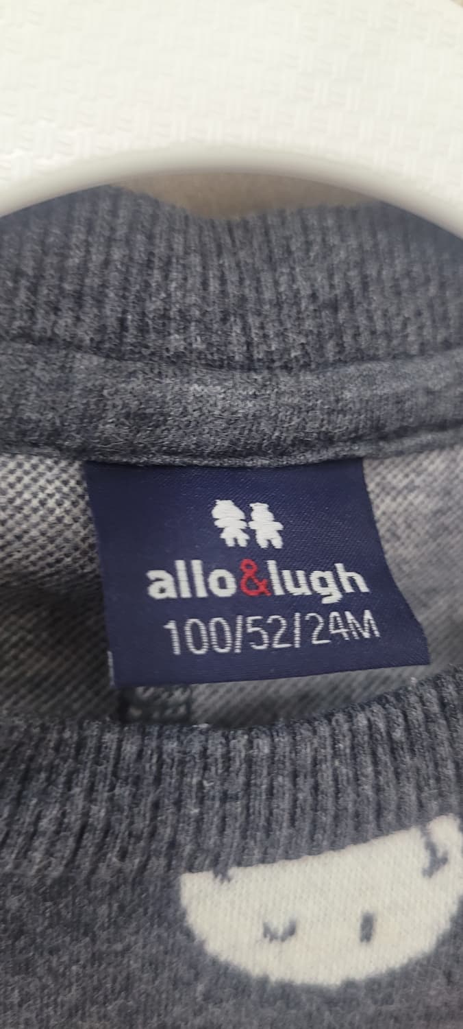 (유아90-100사이즈) 래핑차일드.해피랜드.알로앤루.베베드피노 상하복 상품이미지7