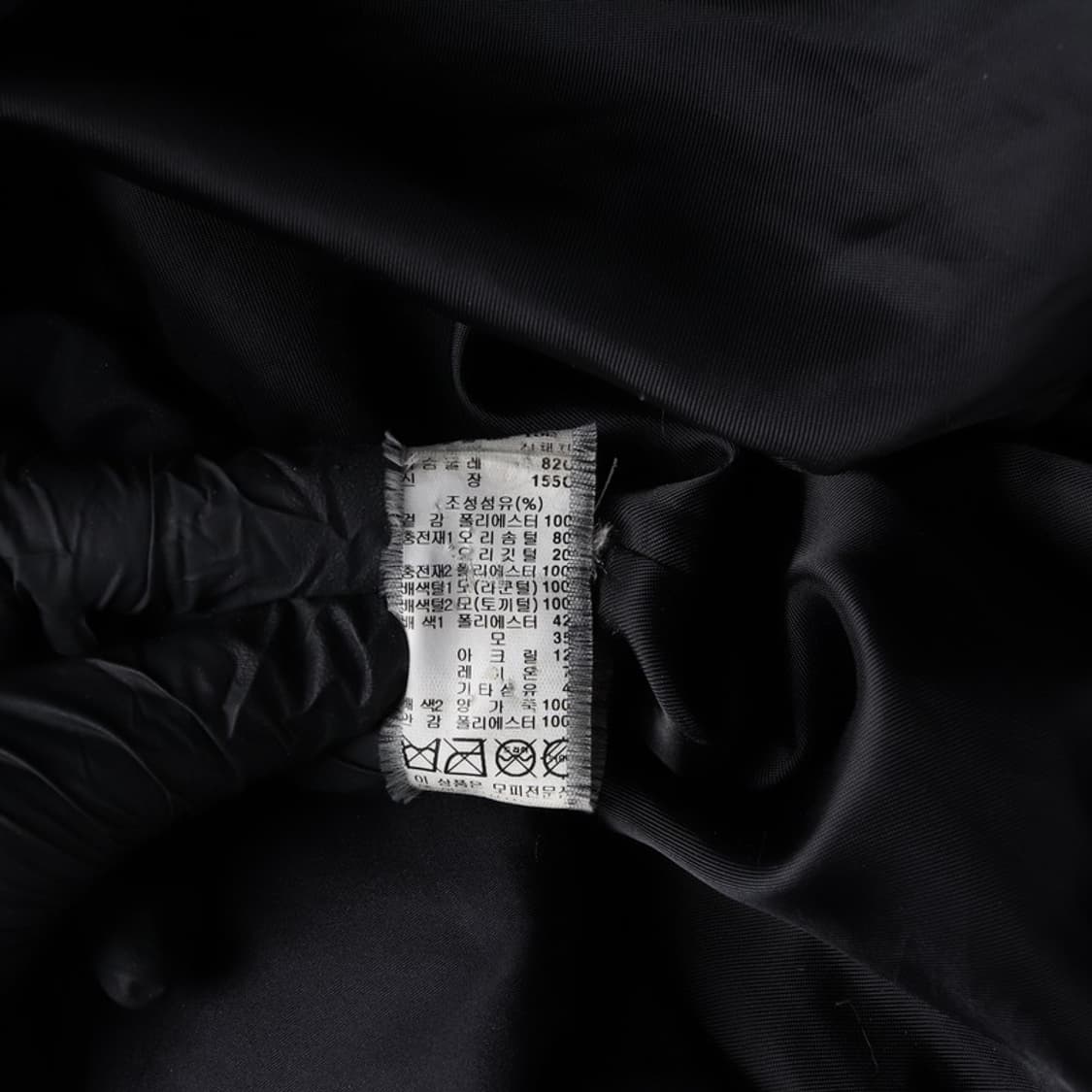 미샤 패딩 82-155 상품이미지7