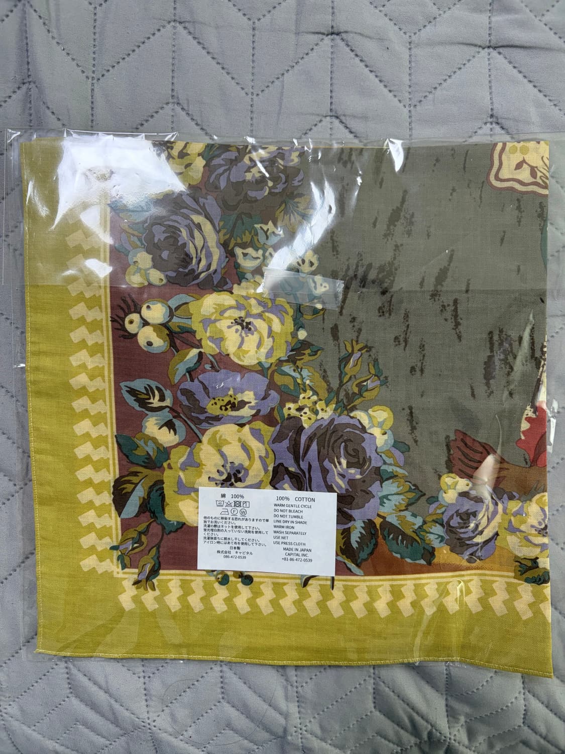 캐피탈 마리아 반다나 상품이미지2