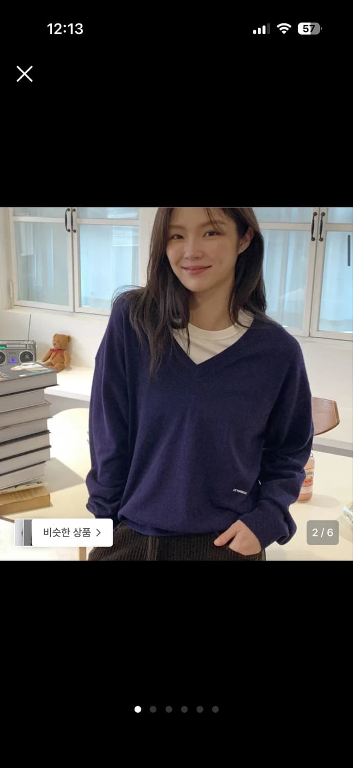 시티브리즈 캐시미어 니트 그레이프 상품이미지1